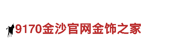 开元体育平台(中国官方网站清洁环保公司，专业致力于环保清洁服务